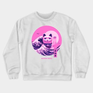 Maneki Neko Crewneck Sweatshirt